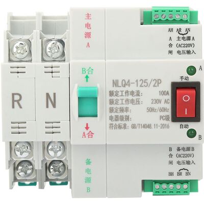 JUTE Unterbrechungsfreie Stromversorgung (usv) 220 V Mit Automatischer Umschaltung, Duale Stromversorgung 2p JUTE Unterbrechungsfreie Stromversorgung (usv) 220 V Mit Automatischer Umschaltung, Duale Stromversorgung 2p