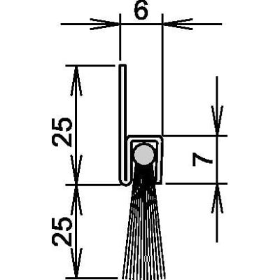 Athmer Modell 1250 mm Gummibürstendichtung - Türdichtung Athmer Modell 1250 mm Gummibürstendichtung - Türdichtung