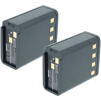 Vhbw 2x Akku Ersatz Für Motorola Ntn4824a, Ntn5414a, Ntn5414r, Ntn5049a Für Ntn5414, Ntn4585 Für Funkgerät, Walkie Talkie (2500 Mah, 9,6 V, Nimh) Vhbw 2x Akku Ersatz Für Motorola Ntn4824a, Ntn5414a, Ntn5414r, Ntn5049a Für Ntn5414, Ntn4585 Für Funkgerät, Walkie Talkie (2500 Mah, 9,6 V, Nimh)