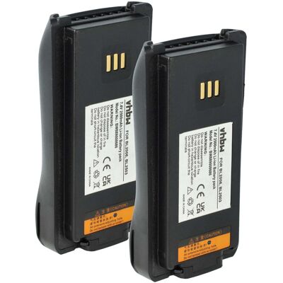 Vhbw 2x Akku Kompatibel Mit Harris Momentum Hdp100, Hdp150 Funkgerät, Walkie Talkie (2500 Mah, 7,4 V, Li-ion) Vhbw 2x Akku Kompatibel Mit Harris Momentum Hdp100, Hdp150 Funkgerät, Walkie Talkie (2500 Mah, 7,4 V, Li-ion)
