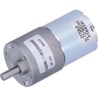 HEAT Getriebemotor Mit Mikrodrehzahlreduktion, Hohem Drehmoment Und Exzentrischer Abtriebswelle Zgb37rg Dc 12v HEAT Getriebemotor Mit Mikrodrehzahlreduktion, Hohem Drehmoment Und Exzentrischer Abtriebswelle Zgb37rg Dc 12v