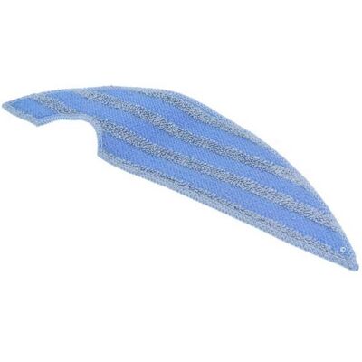 LG Mikrofasermopp - MFQ61841301 - Für Saugroboter LG Mikrofasermopp - MFQ61841301 - Für Saugroboter
