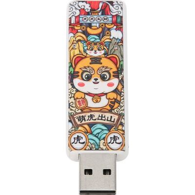 SABE 32 Gb Usb 2.0-flash-laufwerk Im Tiger-design, Hot-swap-fähig, Plug-and-play, Langlebig, Elektromagnetische Immunität, Zuverlässiger Speicher. SABE 32 Gb Usb 2.0-flash-laufwerk Im Tiger-design, Hot-swap-fähig, Plug-and-play, Langlebig, Elektromagnetische Immunität, Zuverlässiger Speicher.