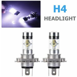 TOVBMUP 2pcs Kfz-LED-Lampe H4 100W LED-Nebelscheinwerfer 3030 Nebelscheinwerfer-Hochleistungsbirne