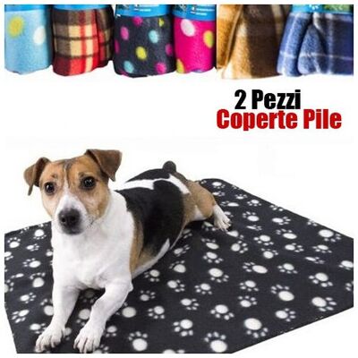 Mister Zoo Haustierdecke-Set - 80x120cm, Verschiedene Farben, 2 Stk Mister Zoo Haustierdecke-Set - 80x120cm, Verschiedene Farben, 2 Stk