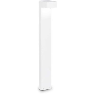 Ideal Lux Sirio 2 Außenleuchte - IP44, G9, Weiß - Gartenlicht Ideal Lux Sirio 2 Außenleuchte - IP44, G9, Weiß - Gartenlicht