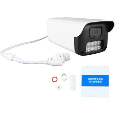 SABE 4mp-überwachungskamera Mit Personenerkennung, Alarmfunktion, Farbnachtsicht, Fernsteuerung Per App, Für Den Innen- Und Außenbereich. SABE 4mp-überwachungskamera Mit Personenerkennung, Alarmfunktion, Farbnachtsicht, Fernsteuerung Per App, Für Den Innen- Und Außenbereich.