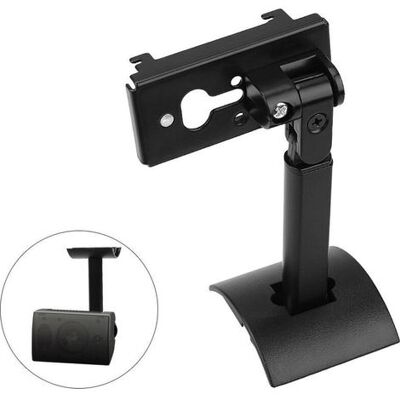 TORMATOR Wandhalterung Für Bose Ub-20 Series Ii Lautsprecher, Mehrlagige, Deckenverstärkte, Staubdichte Basisstation, Lautsprecherhalterung Mit Verstellbarem Arm Für Den Heimgebrauch (schwarz) TORMATOR Wandhalterung Für Bose Ub-20 Series Ii Lautsprecher, Mehrlagige, Deckenverstärkte, Staubdichte Basisstation, Lautsprecherhalterung Mit Verstellbarem Arm Für Den Heimgebrauch (schwarz)