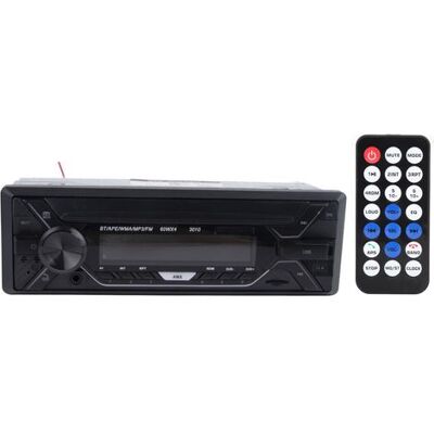 HEAT Single-din-autoradio (12 V/24 V) Mit Bluetooth, Mp3-empfänger, Fm-radio, Einstellbarer Hintergrundbeleuchtung Und Freisprecheinrichtung HEAT Single-din-autoradio (12 V/24 V) Mit Bluetooth, Mp3-empfänger, Fm-radio, Einstellbarer Hintergrundbeleuchtung Und Freisprecheinrichtung