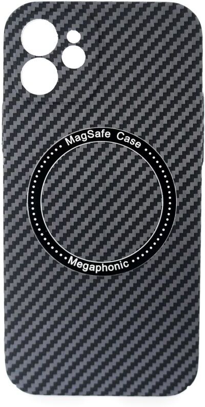 Cofi 1453 - Magnetic Carbon Case kompatibel mit Samsung Galaxy S22 Ultra MagSafe Handyhülle Bumper Cover Schwarz