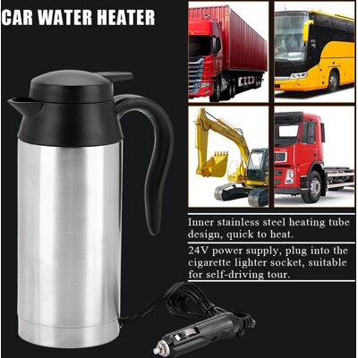 HEAT Tragbarer 750-ml-24-v-wassererhitzer Für Auto/lkw, Isolierte Wasserflasche Für Tee, Kaffee Und Heißgetränke HEAT Tragbarer 750-ml-24-v-wassererhitzer Für Auto/lkw, Isolierte Wasserflasche Für Tee, Kaffee Und Heißgetränke