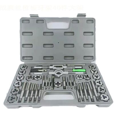 OEM Gewindebohrer-set – 40-teiliges Set Mit Gewindebohrern Und Reibahlen M3–m12, Fein- Und Breitgewinde, Gcr15-legierungsstahl, Transportkoffer OEM Gewindebohrer-set – 40-teiliges Set Mit Gewindebohrern Und Reibahlen M3–m12, Fein- Und Breitgewinde, Gcr15-legierungsstahl, Transportkoffer