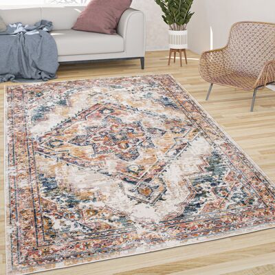 Paco Home Teppich Wohnzimmer Kurzflor Vintage Pastell Mit Orient Muster Modern Beige Gelb 60x100 Cm Paco Home Teppich Wohnzimmer Kurzflor Vintage Pastell Mit Orient Muster Modern Beige Gelb 60x100 Cm