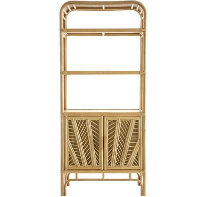 Miliboo - Bücherregal Aus Rattan H180 Cm Galon Miliboo - Bücherregal Aus Rattan H180 Cm Galon