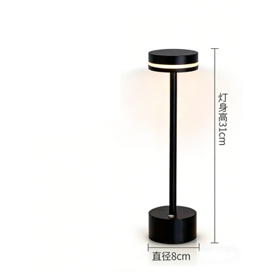 OEM Metall-tischleuchte, Usb-aufladbar, Fürs Schlafzimmer, Dekoratives Nachtlicht Mit Augenschutz, Schwarz (2er-set) OEM Metall-tischleuchte, Usb-aufladbar, Fürs Schlafzimmer, Dekoratives Nachtlicht Mit Augenschutz, Schwarz (2er-set)