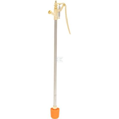 Spritzpistole 600mm Arag F20005 Spritzpistole 600mm Arag F20005