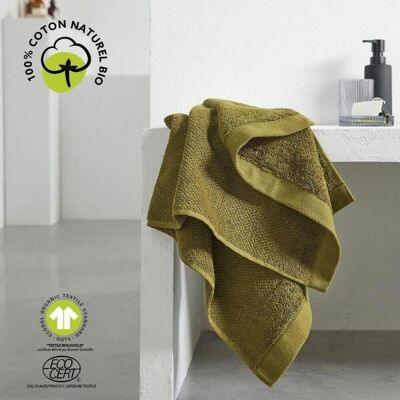 Today - Organic Bronze - 90x150 cm - Baumwolle - Bath towel Today - Organic Bronze - 90x150 cm - Baumwolle - Bath towel