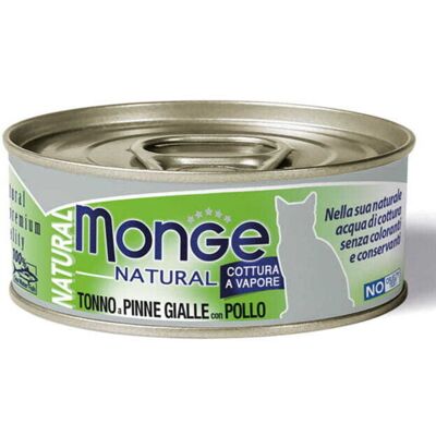 Monge Marke Modell - Thunfisch und Hähnchen Katzenfutter Monge Marke Modell - Thunfisch und Hähnchen Katzenfutter