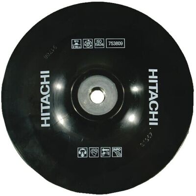 HiKOKI - SHK-66753807 - Ø125mm - M14 - Stützteller HiKOKI - SHK-66753807 - Ø125mm - M14 - Stützteller