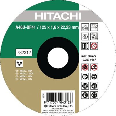 Hikoki 125mm Inox Flat Trennscheibe - Stahl & Edelstahl Hikoki 125mm Inox Flat Trennscheibe - Stahl & Edelstahl