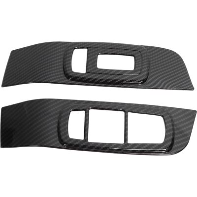HEAT 2-teiliges Fensterbedienfeld In Carbon-optik, Türverkleidungsersatz Für Dodge Challenger 2015-2021 HEAT 2-teiliges Fensterbedienfeld In Carbon-optik, Türverkleidungsersatz Für Dodge Challenger 2015-2021