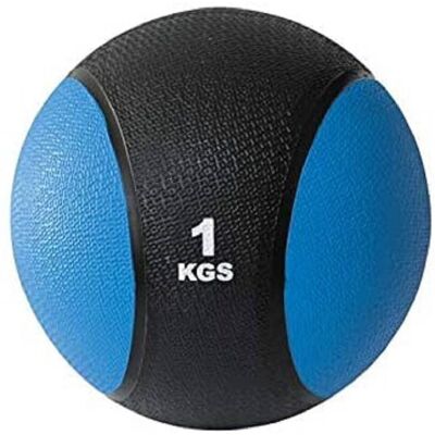 Trade Shop Traesio - Trade Shop - Pall Medica Ponderata Alta Quality Fitness Arbeitsquellen 1kg - Trade Shop Traesio - Trade Shop - Pall Medica Ponderata Alta Quality Fitness Arbeitsquellen 1kg -