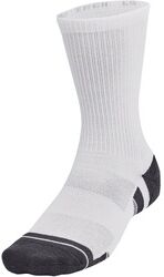 Under Armour Performance Tech Crew Socken 3er Pack weiß, Größe XL/47-50