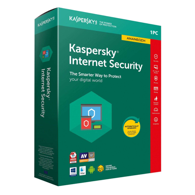 Kaspersky Internet Security 2024 (Kaspersky Standard) - PC / MAC / ANDROID / IOS