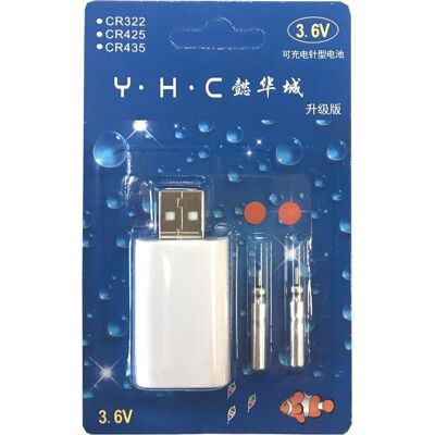 Angelspezi USB Batterie-Ladegerät inkl. 2 aufladbaren Stabbatterien USB Ladegerät Angelspezi USB Batterie-Ladegerät inkl. 2 aufladbaren Stabbatterien USB Ladegerät