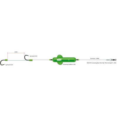 Madcat Flussrig - Würmer & Tintenfisch - 6/0 Haken - 180cm Madcat Flussrig - Würmer & Tintenfisch - 6/0 Haken - 180cm