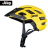 Jeep® Jeep E-Bikes Helm Pro Gelb - Größe S