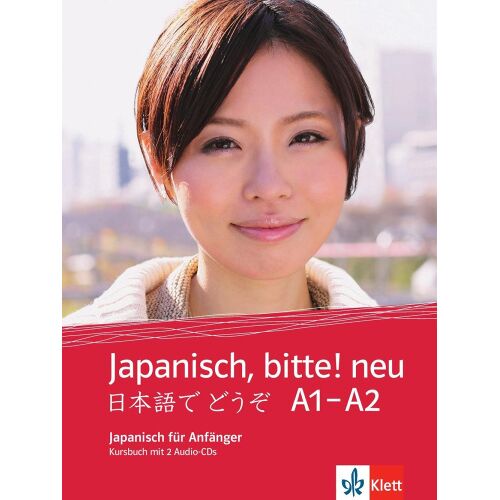 Nein Japanisch, bitte 1/Neu/Kursb. + 2 CDs 1