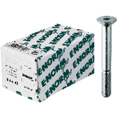 E-NORMpro M5 x 25 mm Senkschraube - Stahl - 500 Stück E-NORMpro M5 x 25 mm Senkschraube - Stahl - 500 Stück