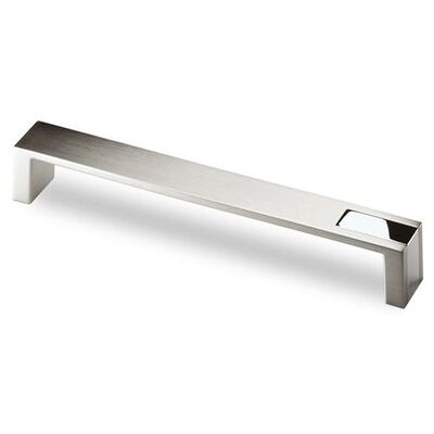 Hettich Mb-Griff, Intra, 9105735,B25x192mm,H26mm, Edelstahloptik, Glanz Verchromt Hettich Mb-Griff, Intra, 9105735,B25x192mm,H26mm, Edelstahloptik, Glanz Verchromt