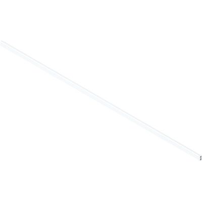 Blum Orga-Line Querreling, Für Innenauszug, Bis Kb=1200 Mm, Länge=1046.3 Mm, Zum Ablängen, Für Tandembox Antaro, Seidenweiss Blum Orga-Line Querreling, Für Innenauszug, Bis Kb=1200 Mm, Länge=1046.3 Mm, Zum Ablängen, Für Tandembox Antaro, Seidenweiss