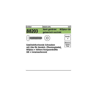 Nobrand - 88203 - 2,2 x 6 - Torx T6 - Screw Nobrand - 88203 - 2,2 x 6 - Torx T6 - Screw