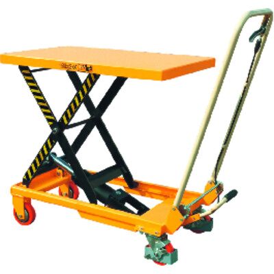 Nobrand Scherenhubtisch 500 Kg Tf 50 Nobrand Scherenhubtisch 500 Kg Tf 50