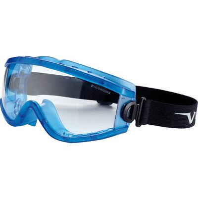 Fortis As Vollsichtbrille Alcor, Blau/klar Fortis As Vollsichtbrille Alcor, Blau/klar