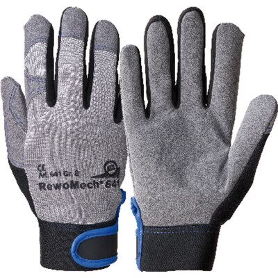 Kcl Mechanischer Schutzhandschuh Rewomech® 641, Grau, Größe 10 Kcl Mechanischer Schutzhandschuh Rewomech® 641, Grau, Größe 10
