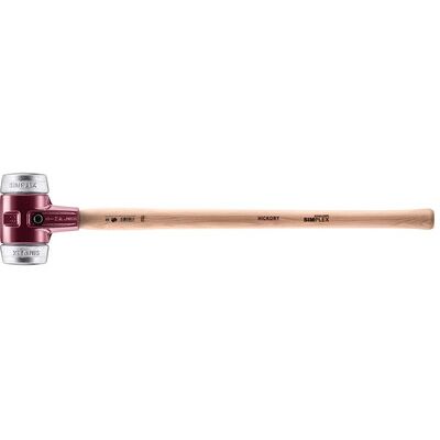 Halder - Flexibler Eisen Simplex Hammer - 75mm Durchmesser - 80cm Halder - Flexibler Eisen Simplex Hammer - 75mm Durchmesser - 80cm