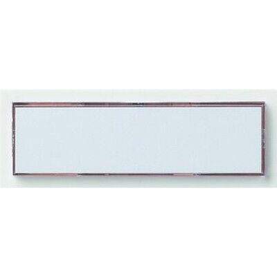 Friedland Klingeltaster Kst Ws Ap Eckig M.Namschild Mit Namensschild Friedland Klingeltaster Kst Ws Ap Eckig M.Namschild Mit Namensschild