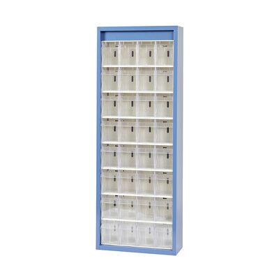 Hünersdorff Multistore Magazin-Schrank 32 Fächer 665 X 250 X 1800mm Stahlblech/ps Hünersdorff Multistore Magazin-Schrank 32 Fächer 665 X 250 X 1800mm Stahlblech/ps