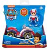 SPIN MASTER™ PAW Patrol Quad-Fahrzeug mit Ryder-Figur (Basic Vehicle/Basis Fahrzeug)