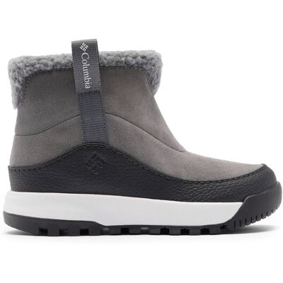 Columbia Schneeschuhe Snowtrot Ease™ 2165911 Grau 37 female Columbia Schneeschuhe Snowtrot Ease™ 2165911 Grau 37 female
