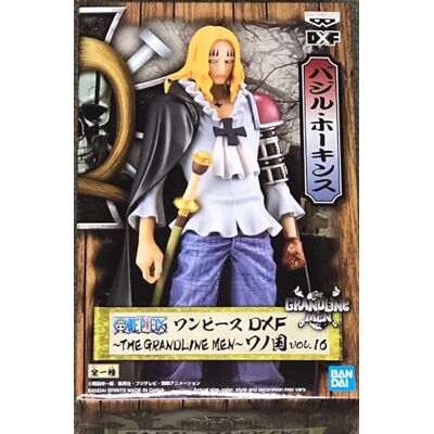 Banpresto Basil Hawkins Figur Grandline Men 17 cm Banpresto Basil Hawkins Figur Grandline Men 17 cm