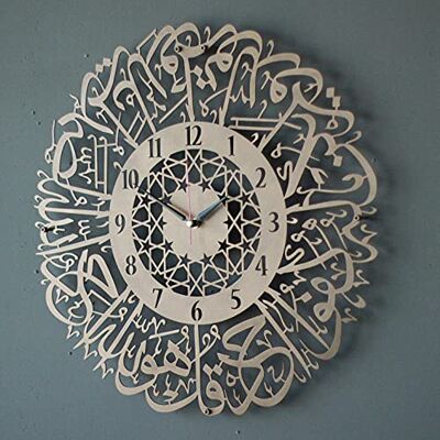 iwa concept Surah Al Iklas Islamische Metall-Wanduhr, islamische Kalligraphie-Wanddekoration, Koranvers, Wanduhr, Dekor, Geschenk für Muslime im Ramadan, Hadsch oder Einweihungsfeier (Kupfer, 47,5 x 47,5 cm) iwa concept Surah Al Iklas Islamische Metall-Wanduhr, islamische Kalligraphie-Wanddekoration, Koranvers, Wanduhr, Dekor, Geschenk für Muslime im Ramadan, Hadsch oder Einweihungsfeier (Kupfer, 47,5 x 47,5 cm)