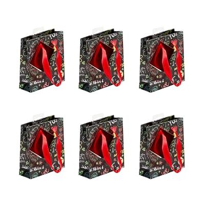 Clairefontaine 212868Cpack Packung 5 Geschenktasche Tüte , Format S (12x4,5x13,5cm), Kollektion Valentine, 170g, Valentinstag Smiley Schwarz, Geeignet für Parfum und kleine Geschenke, 1 Pack Clairefontaine 212868Cpack Packung 5 Geschenktasche Tüte , Format S (12x4,5x13,5cm), Kollektion Valentine, 170g, Valentinstag Smiley Schwarz, Geeignet für Parfum und kleine Geschenke, 1 Pack