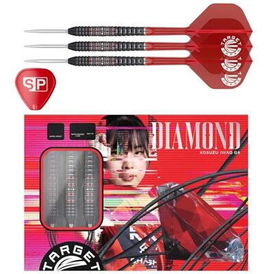 Target Darts Target Japan Prime Series Diamond G4 Steeldarts mit K-Flex 22G/24G 90% Tungsten Dartset, K-Flex Flights & Schäfte No.2, Nano Swiss Point Spitzen, Kosuzu Iwao Gen 4 Target Darts Target Japan Prime Series Diamond G4 Steeldarts mit K-Flex 22G/24G 90% Tungsten Dartset, K-Flex Flights & Schäfte No.2, Nano Swiss Point Spitzen, Kosuzu Iwao Gen 4
