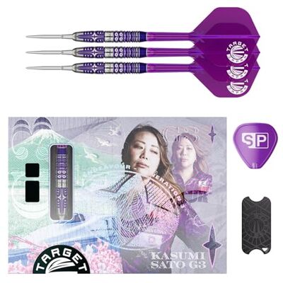 Target Darts Target Japan Endeavour G3 Steeldarts mit K-Flex 22G/4G 90% Tungsten Dartset, K-Flex Flights & Schäfte No.2, Storm Nano Swiss Point Spitzen, Spitzenschutz, Aufbewahrungsbox, Kasumi Sato Gen 3 Target Darts Target Japan Endeavour G3 Steeldarts mit K-Flex 22G/4G 90% Tungsten Dartset, K-Flex Flights & Schäfte No.2, Storm Nano Swiss Point Spitzen, Spitzenschutz, Aufbewahrungsbox, Kasumi Sato Gen 3