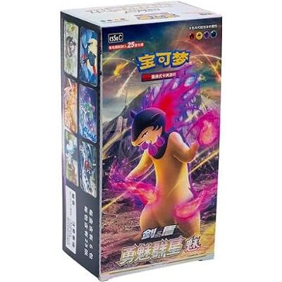 Pokémon Pokemon Brave Stars Typhlosion cs5a Simplified Chinese Jumbo Booster Box Pokémon Pokemon Brave Stars Typhlosion cs5a Simplified Chinese Jumbo Booster Box